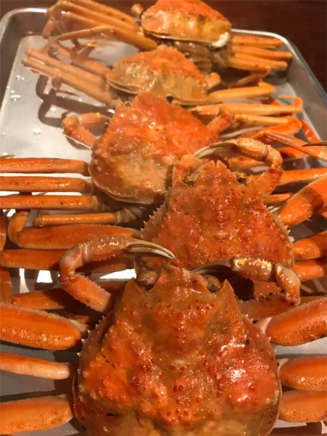 鷹番　貞