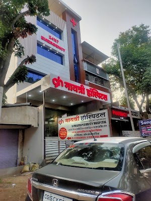 Gayatri Hospital