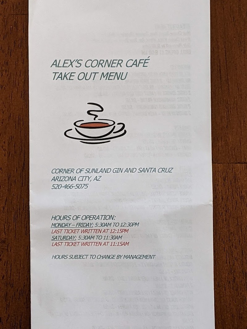 Cafe photo 4