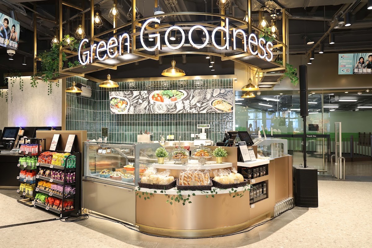 Food Parc photo 5