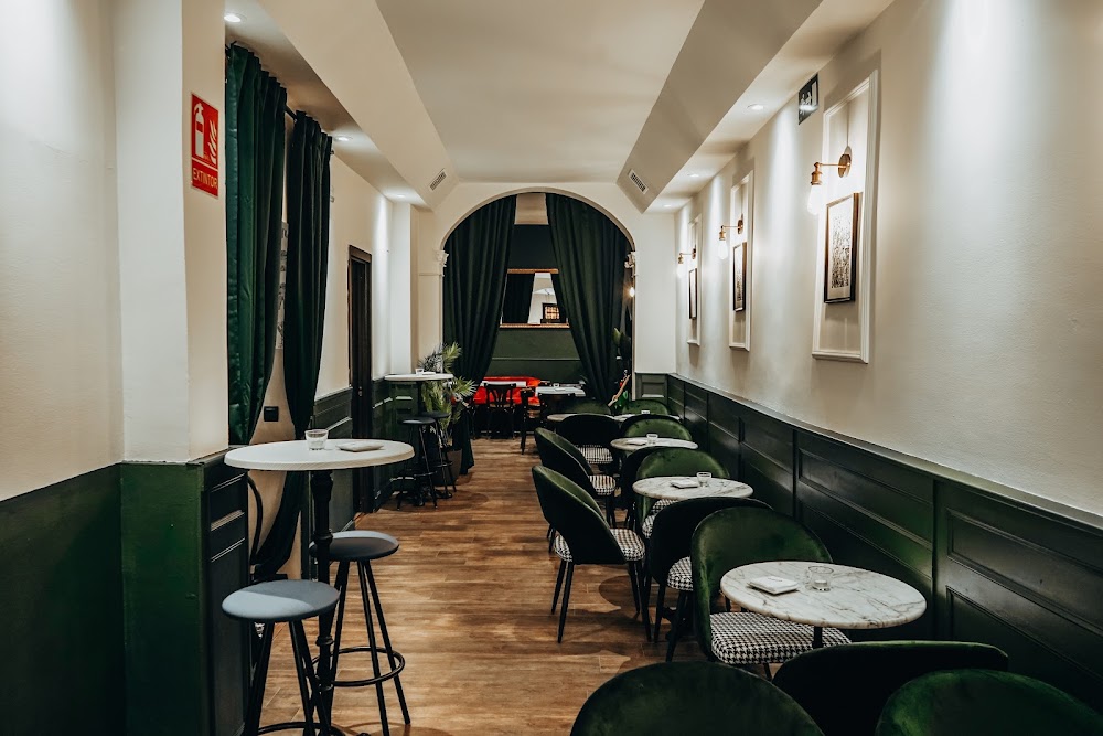 Momus Bar fotoğraf 1