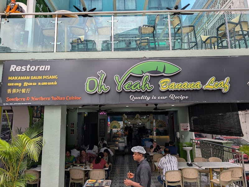 Oh Yeah Banana Leaf Brickfields photo 6