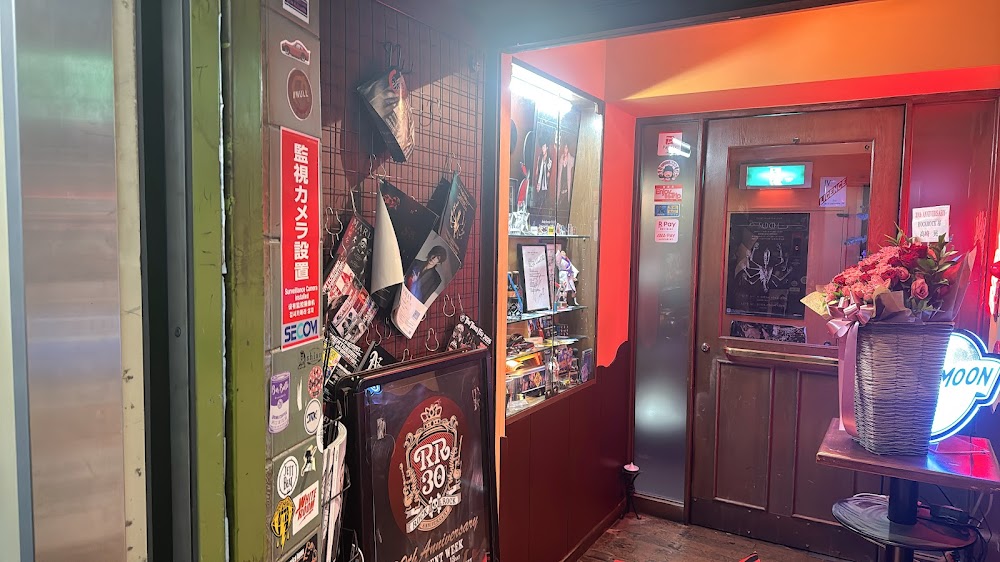 Music Bar RockRock Osaka fotoğraf 1