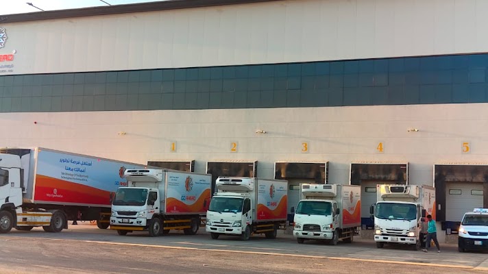 Go Ahead Logistics Co.