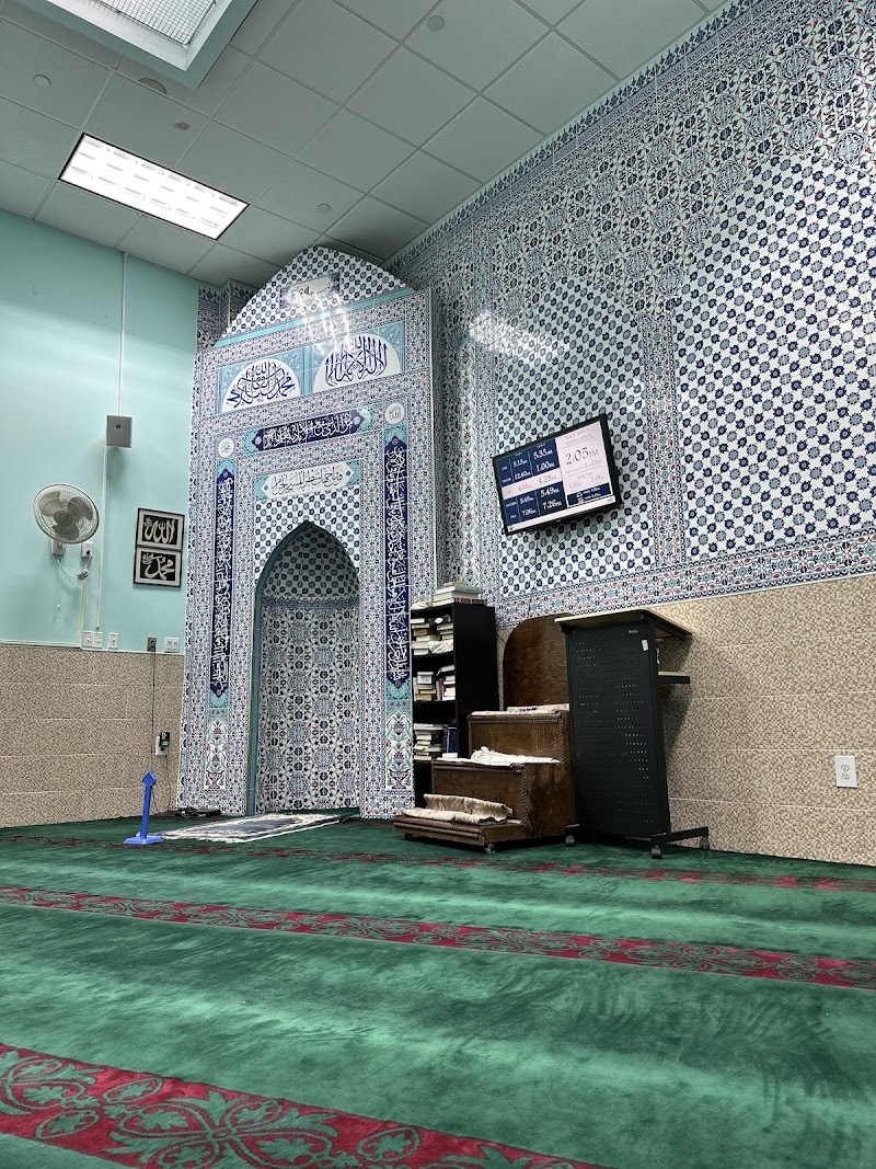 Assafa Islamic Center Inc photo 1