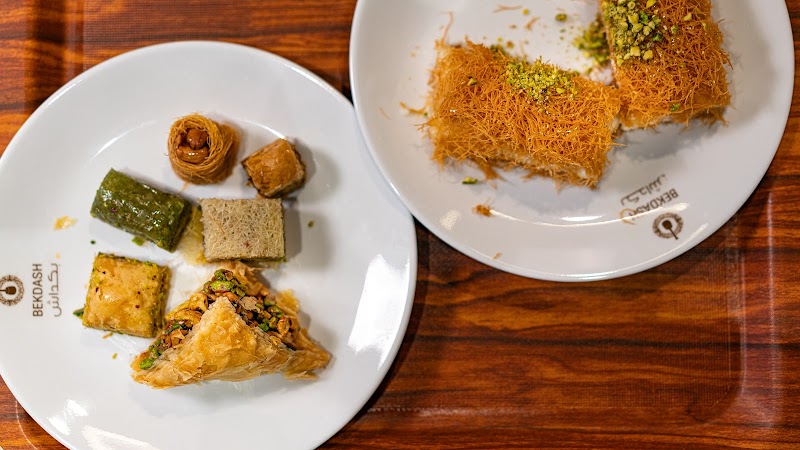 Bekdash Ice cream & Desserts photo 4