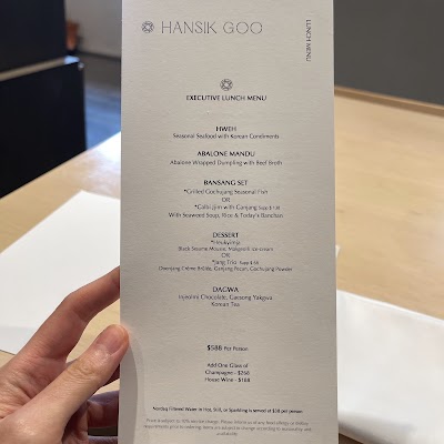 Hansik Goo photo 4