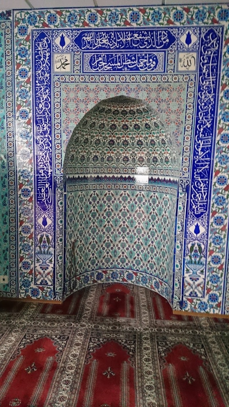 Pak Dar Ul-Islam Islamische-Gemeinde e.V. photo 5