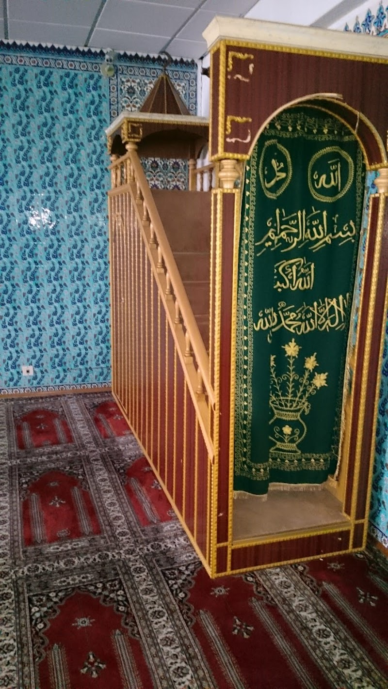 Pak Dar Ul-Islam Islamische-Gemeinde e.V. photo 4