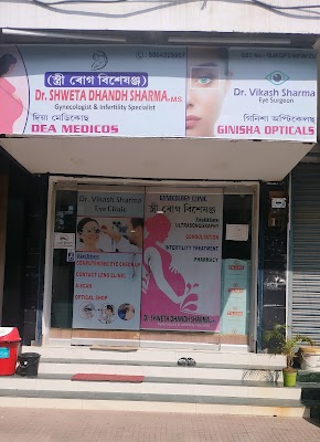 Dr Shweta Dhandh Sharma Gynecologist - Image 2