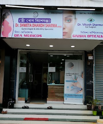 Dr Shweta Dhandh Sharma Gynecologist - Image 2