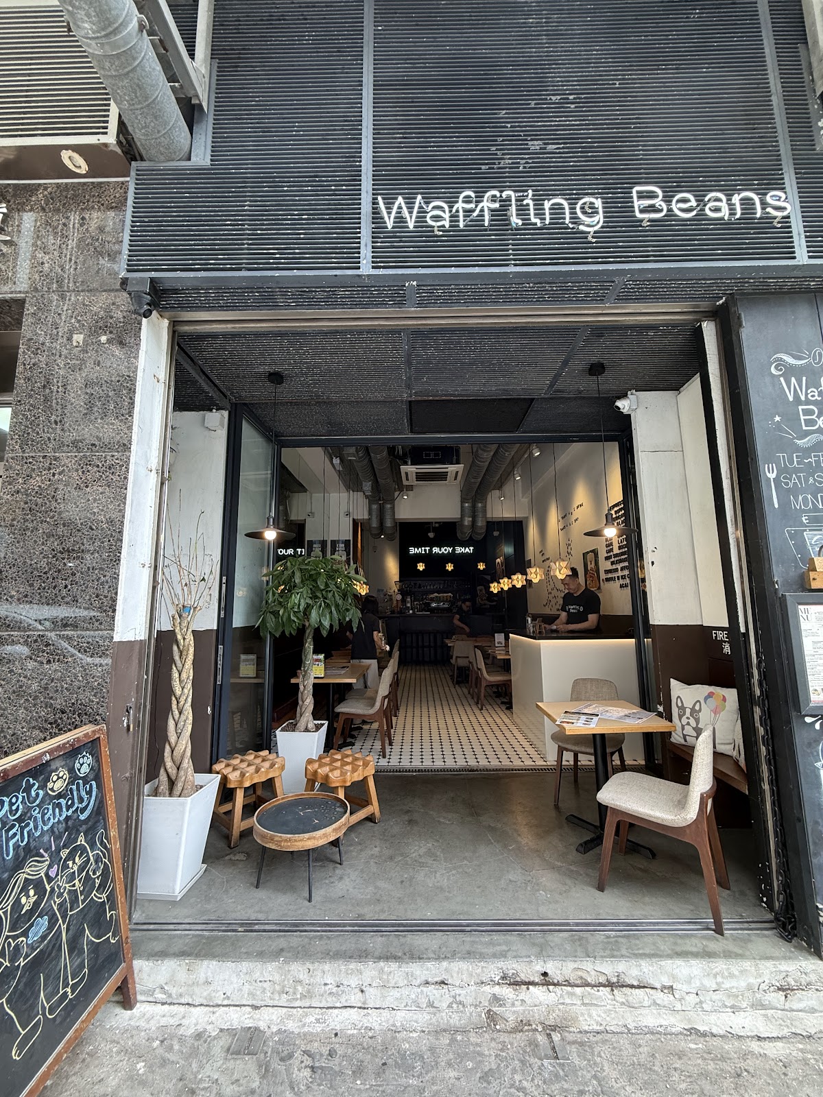 Waffling Beans — photo 6