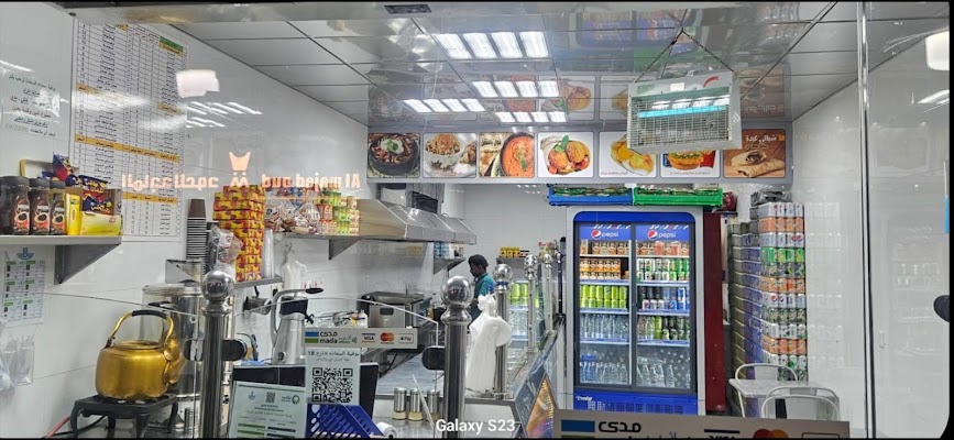 بوفية السعادة شارع 18حي السلام الدمام