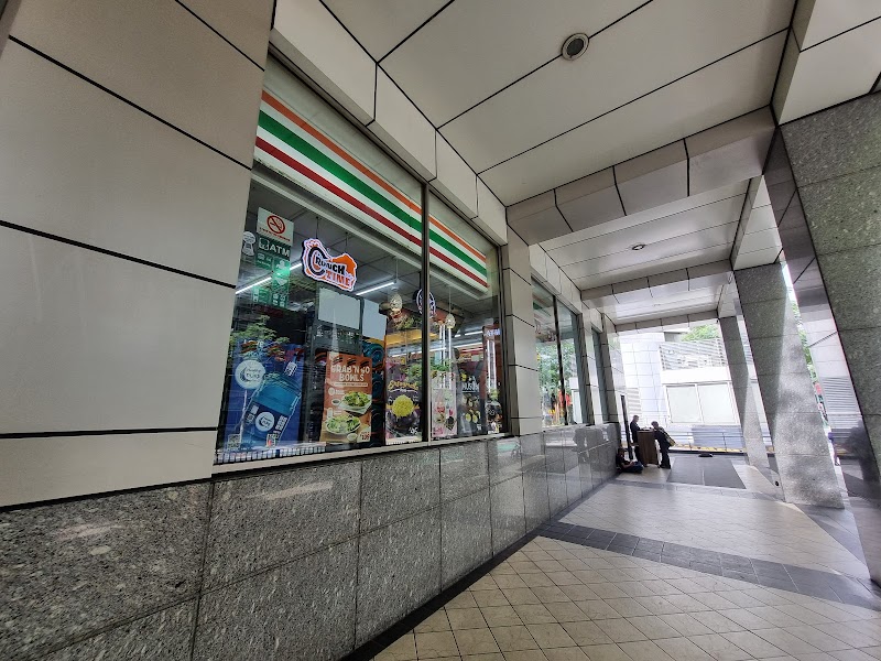 7-Eleven One Mckinley