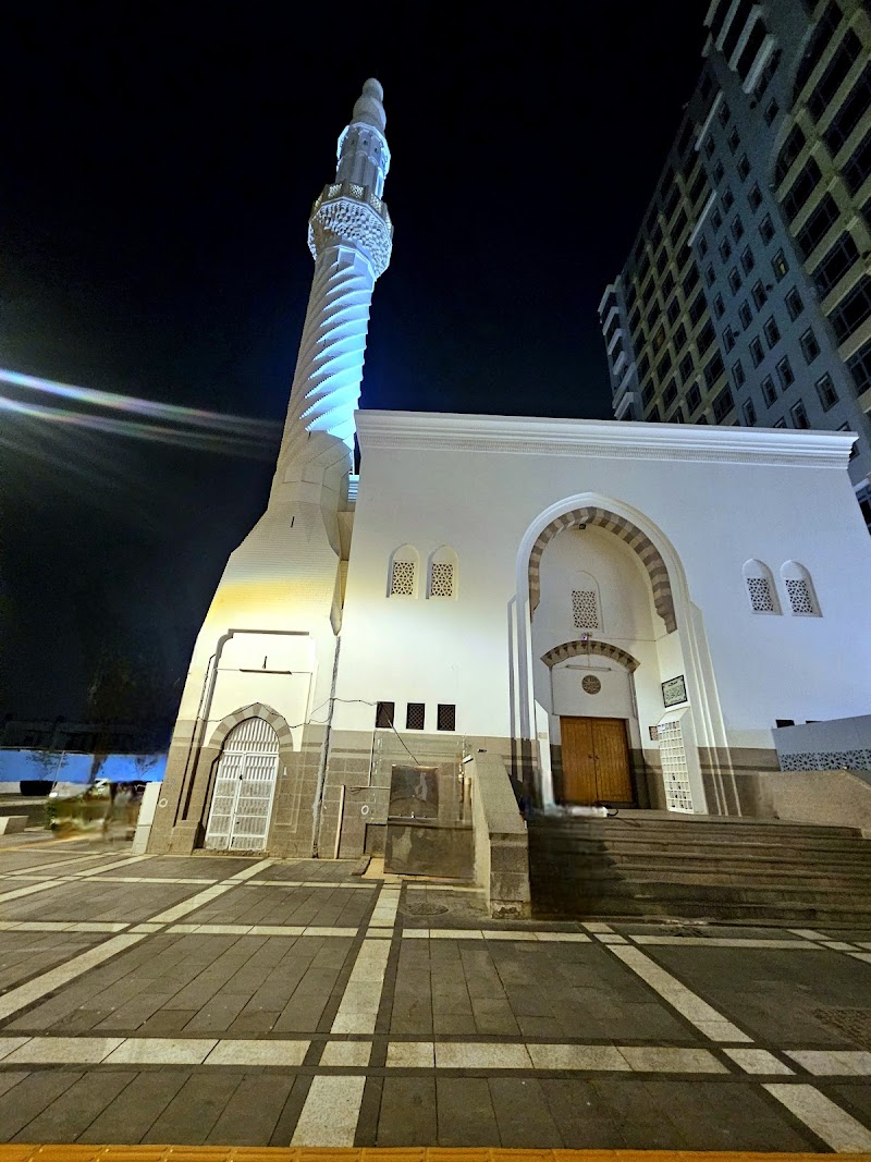 Masjid Imam Bukhari photo 1