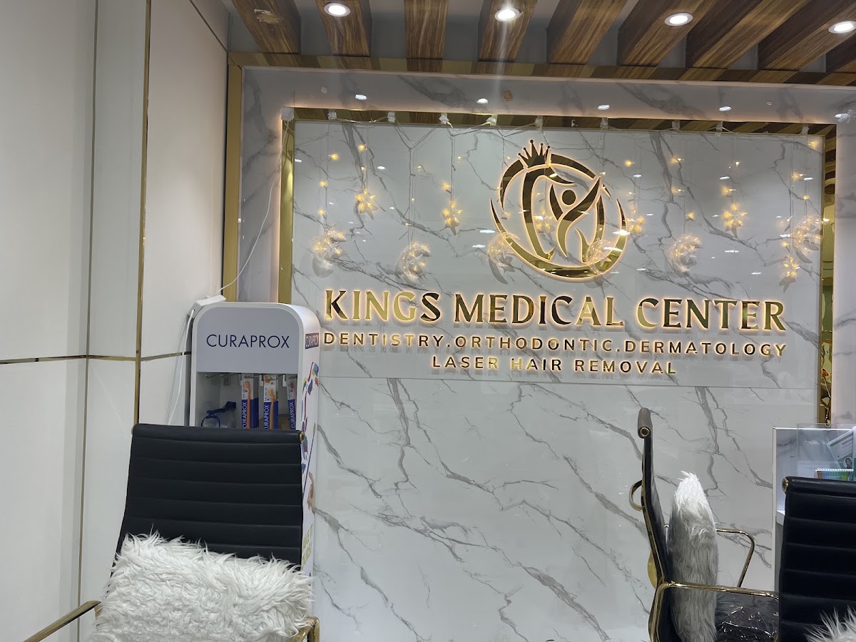 Kings Medical Center 2