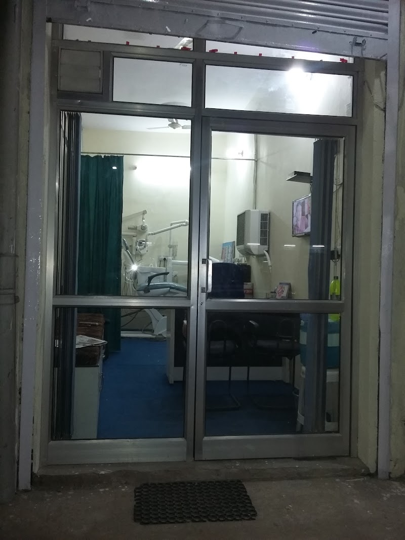 Royal Dental Hospital clinic