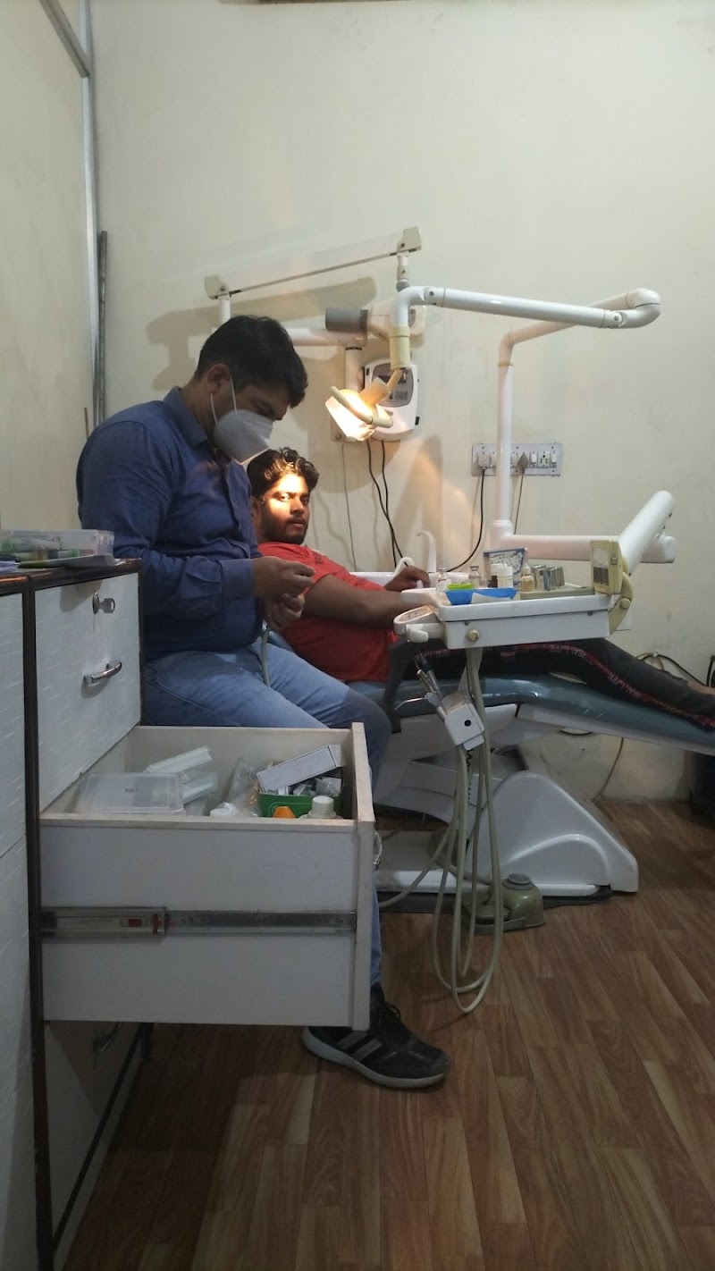 Royal Dental Hospital clinic