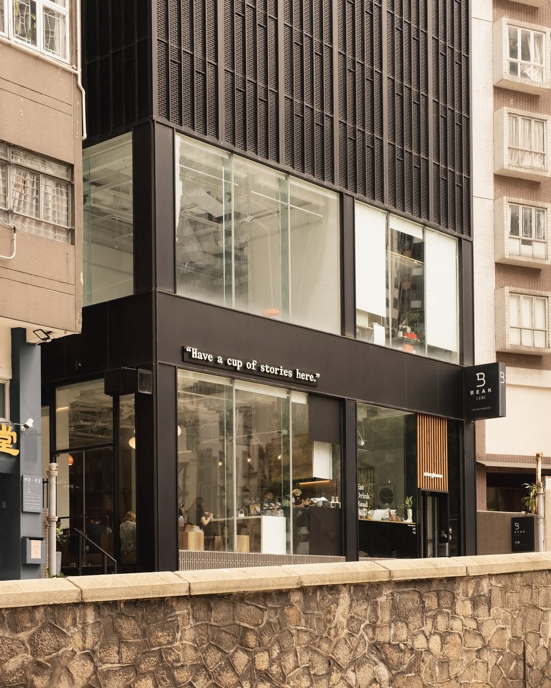 ztoryhome photo 4