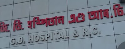 G. D Hospital & Research Centre.