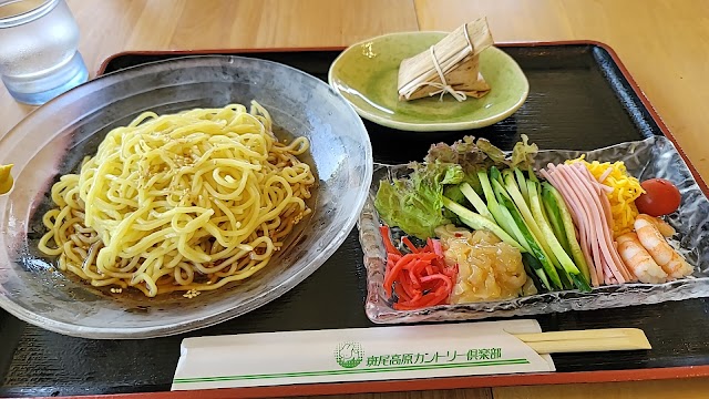 Madarao Kogen Country Club - Photo 6