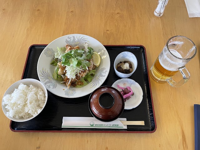 Madarao Kogen Country Club - Photo 7