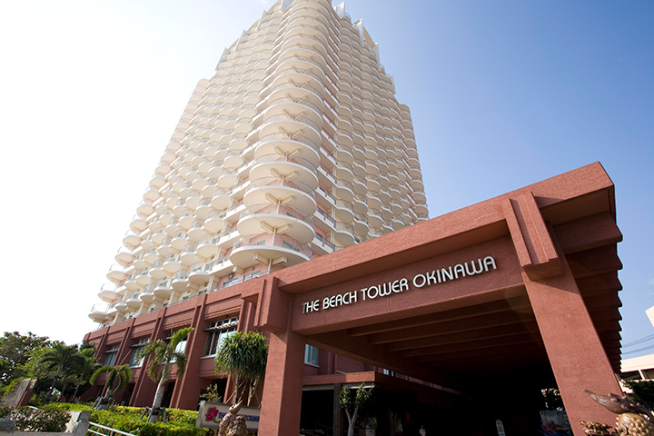 The Beach Tower Okinawa