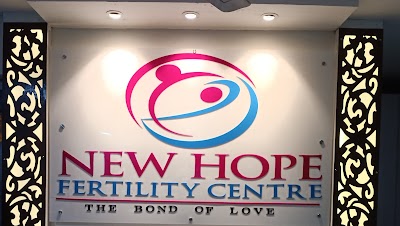 New Hope Fertility Centre ( Ivf Centre In Purnia ) - Image 3