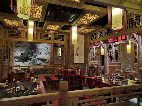 Shu Daxia Hot Pot - Photo 1