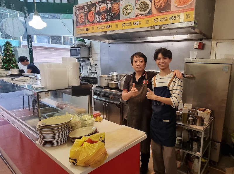 Chinese Noodle Restaurant