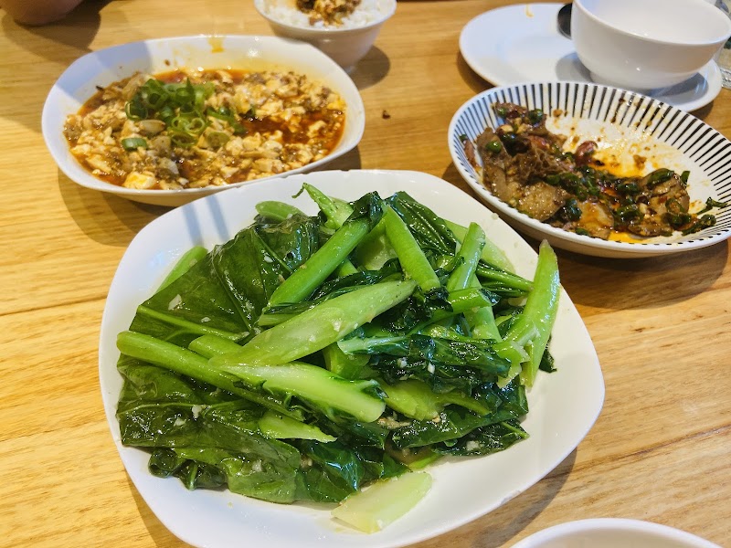 Sichuan Impression photo 8