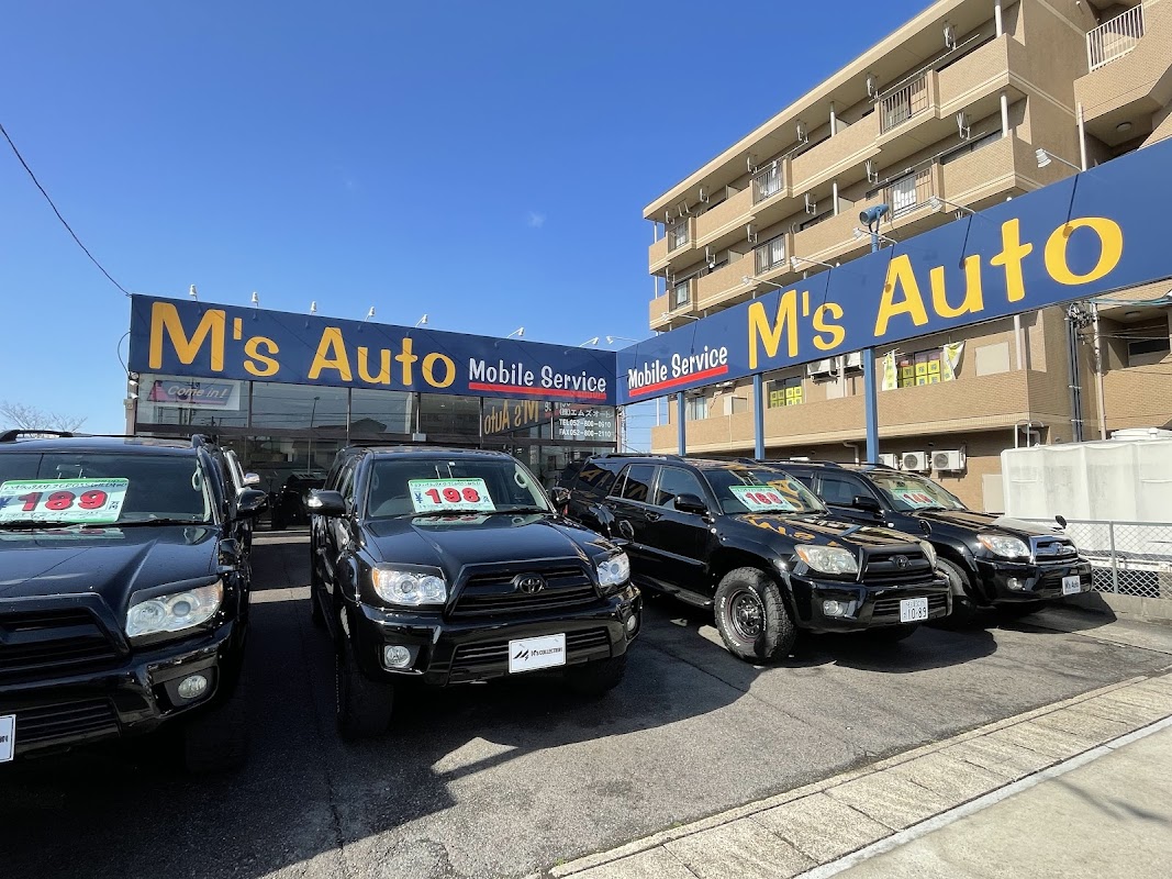 エムズオート 4号店 USトヨタ逆輸入車SUV専門店 - 画像3