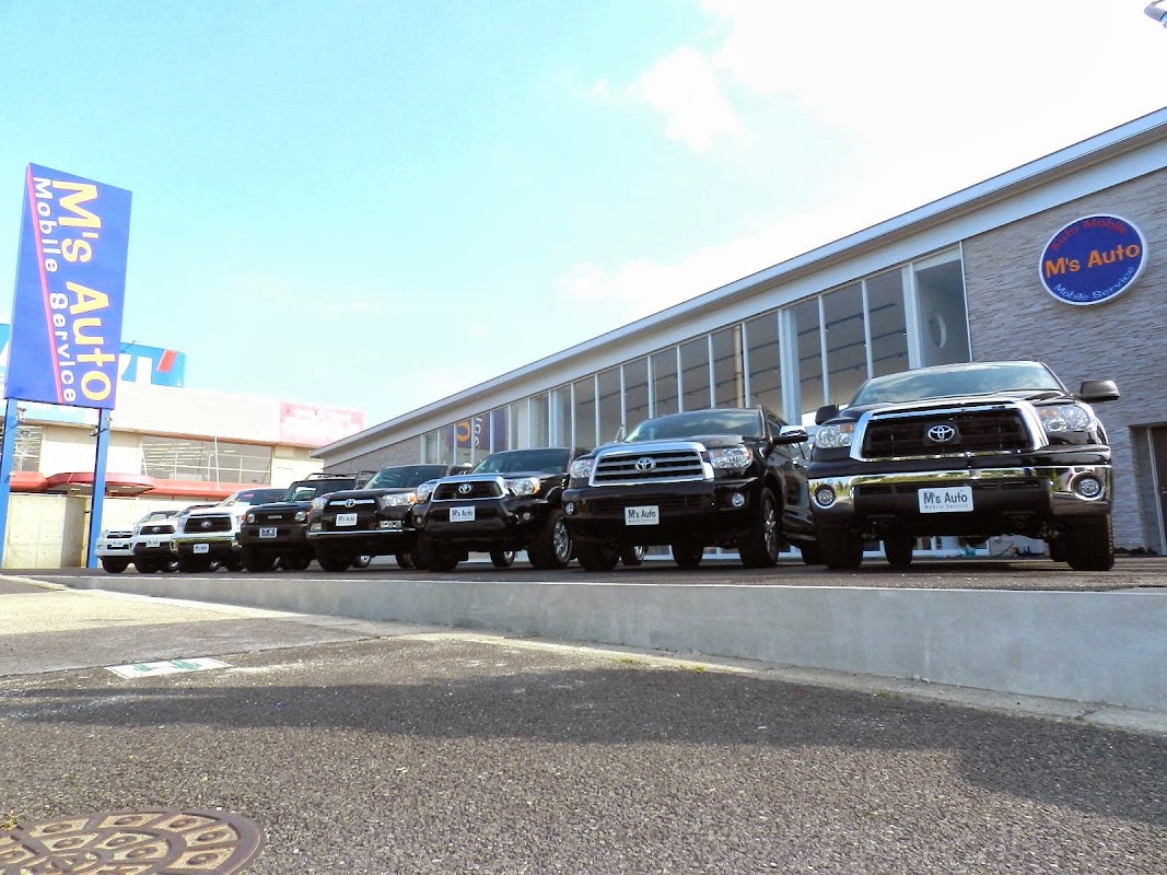 エムズオート 4号店 USトヨタ逆輸入車SUV専門店