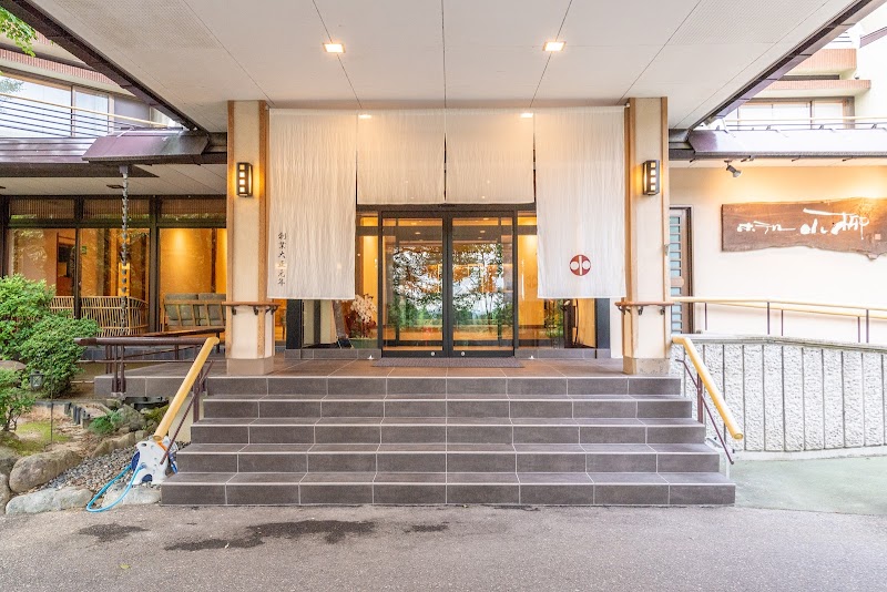 湯田上温泉 ホテル小柳