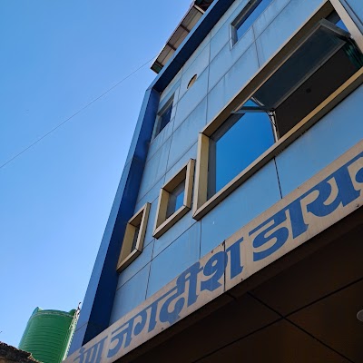 Renu Jagdish Diagnostic & Trauma Centre - Image 2