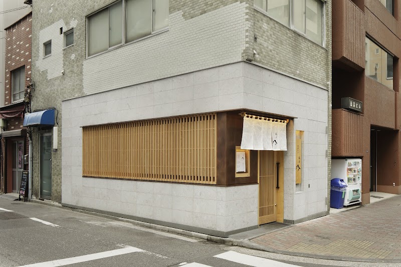 Ginza Hachigou photo 4