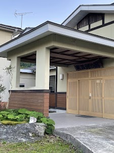 川渡温泉 東五郎の湯 高東旅館