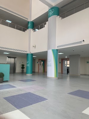 مركز همه للخدمات المساندة بالقصيم