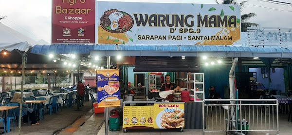 Warung Mama D'Spg 9, Nibong Tebal