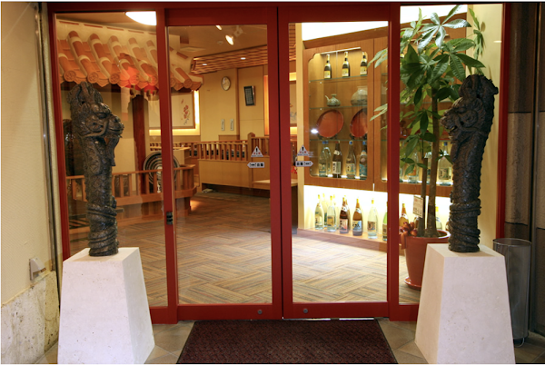 味と踊りの竜宮城うらしま