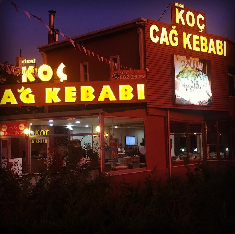 KOÇ CAĞ KEBAP ( Başka Şubemiz Yoktur ) En İyi Cağ Kebap & En İyi Restaurant & Cağ Kebabı - Büyükçekmece Restoran