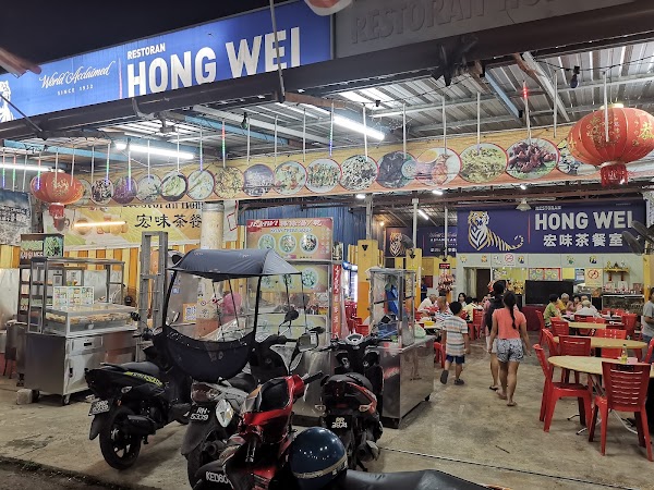 Hong wei food court - Photo 1