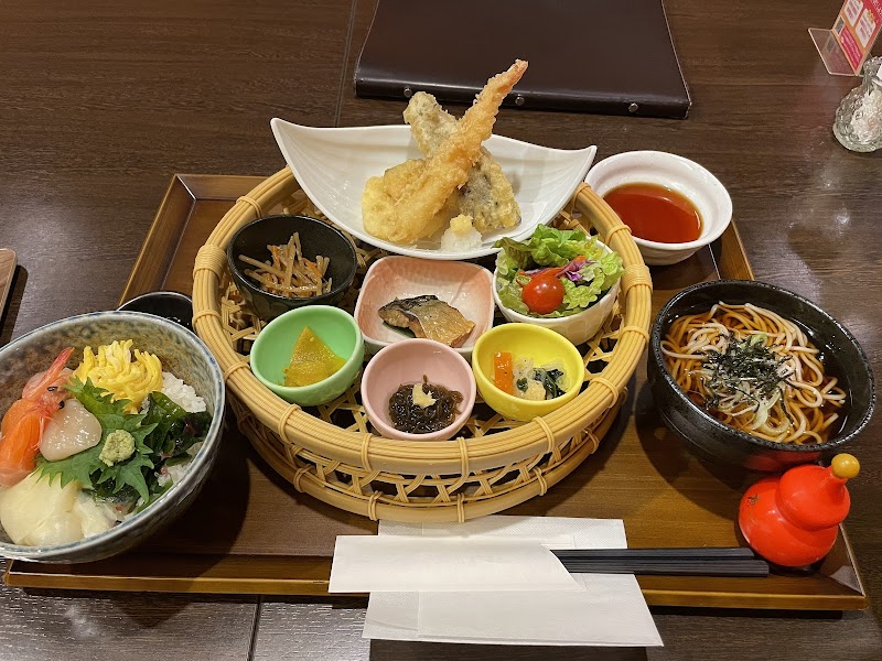 こみちの湯 ほのか