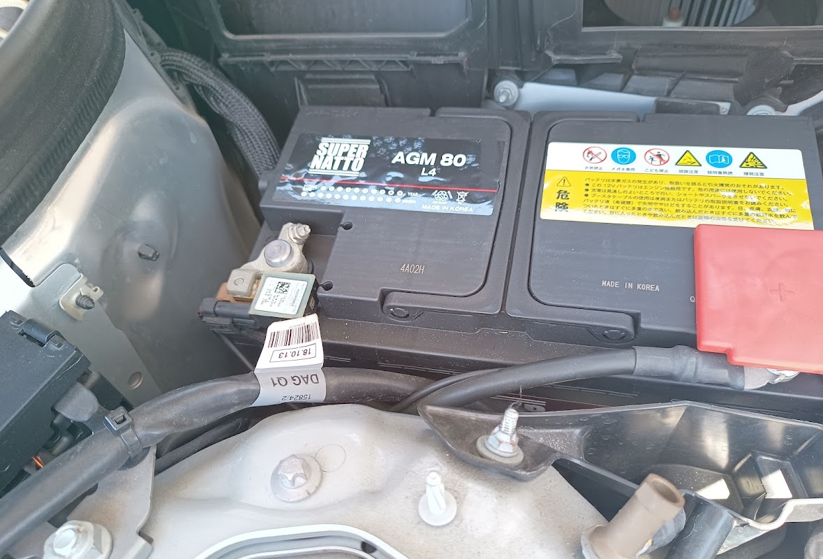 株式会社 エッチエムアール - 画像3