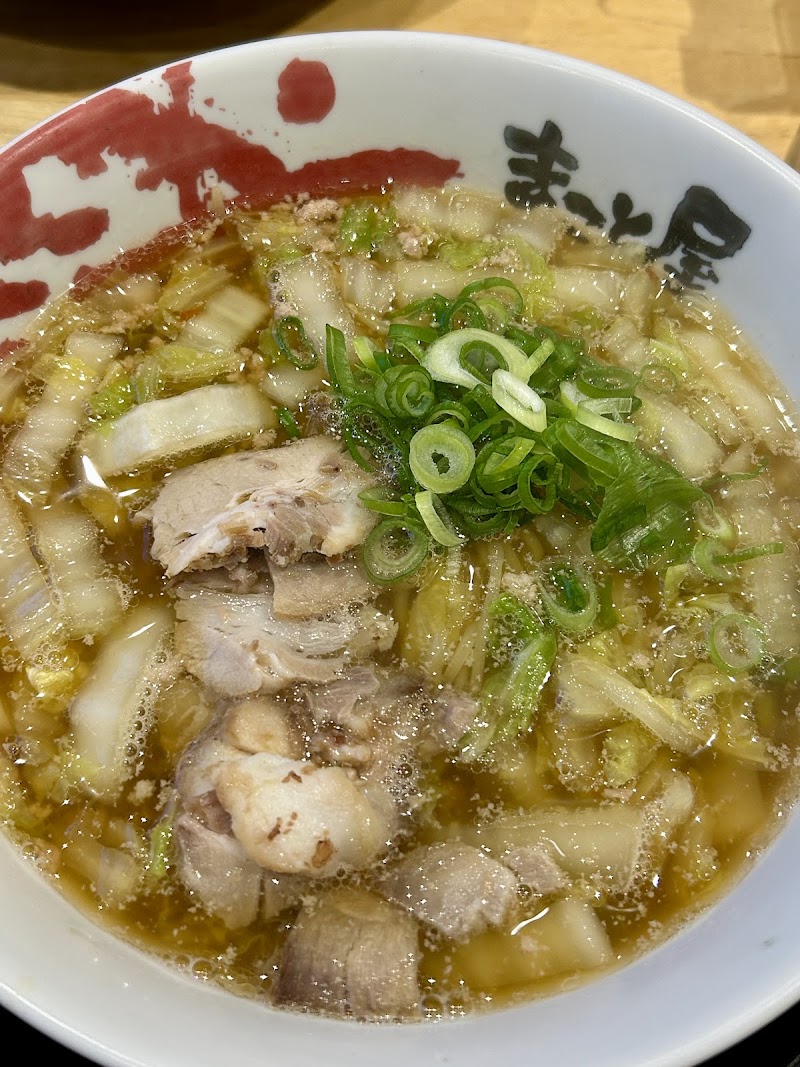 ラーメンまこと屋 八幡陣原店 写真3