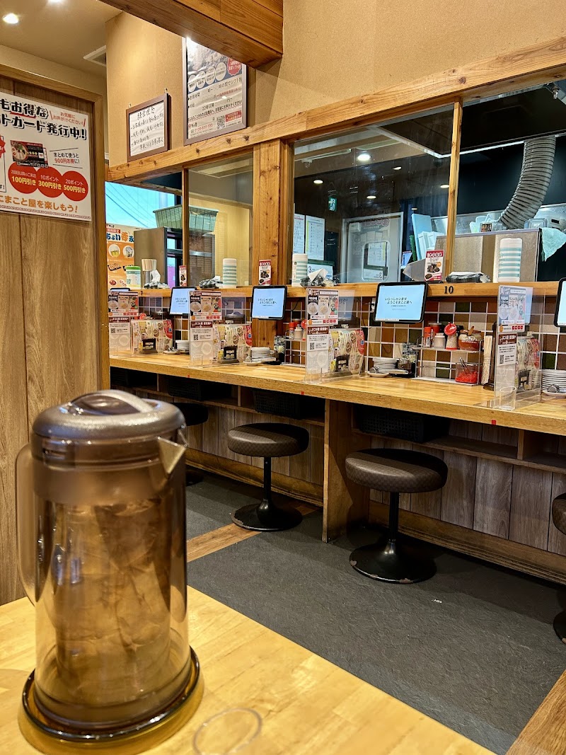 ラーメンまこと屋 八幡陣原店 写真2