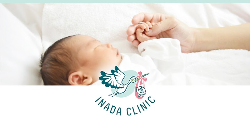 江田クリニック産婦人科の外観