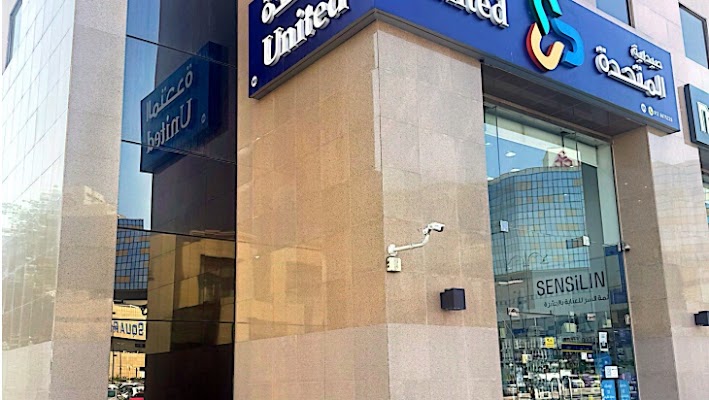 المجموعة الاستشارية الدور١ الباب بجنب صيدلية المتحدة