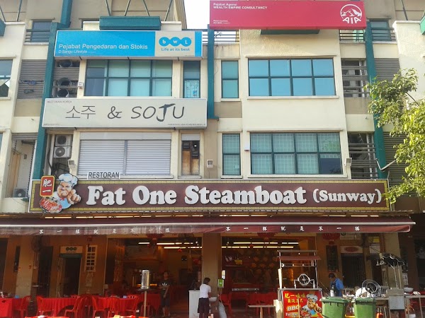 Fat One BBQ Steamboat - Photo 1