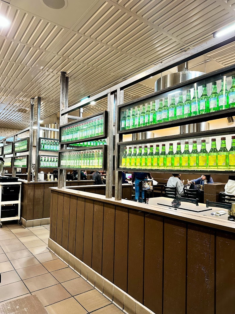 MUGUNGHWA Korean Restaurant